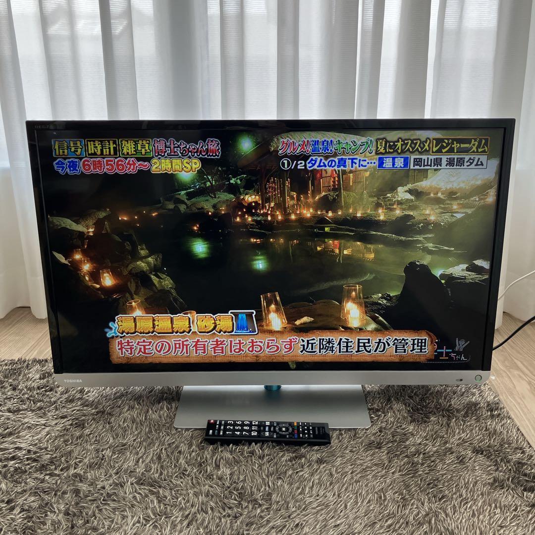 TOSHIBA 32インチ 液晶テレビ 32V型 REGZA 32G9 2015