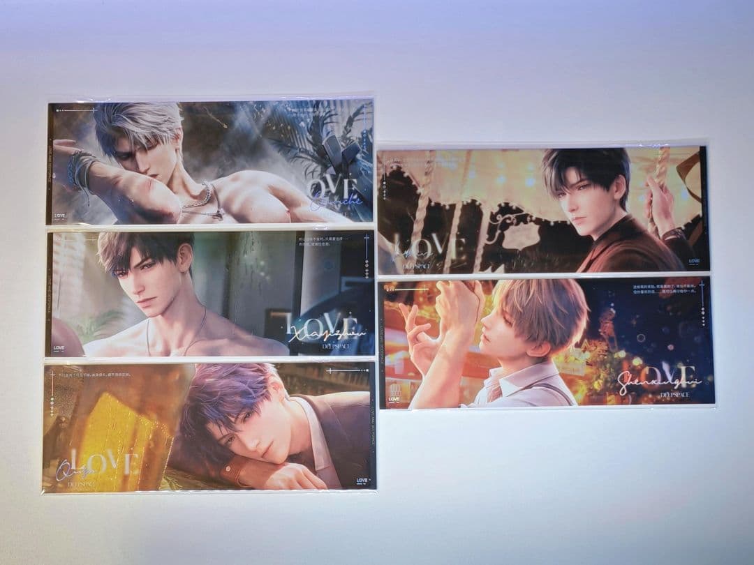 恋と深空　2025公式VIPギフト　ホムラセット　中国大陸版