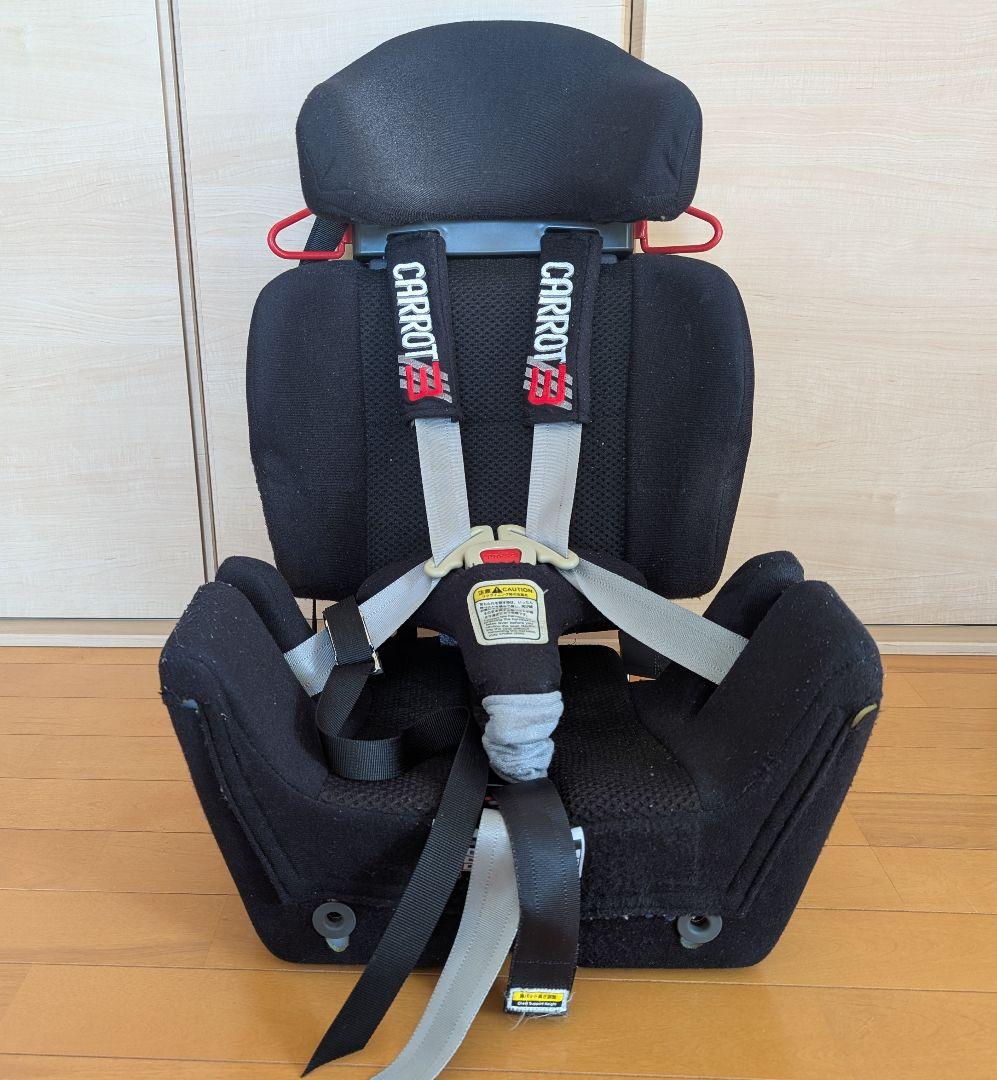 CARROT ジュニアシート