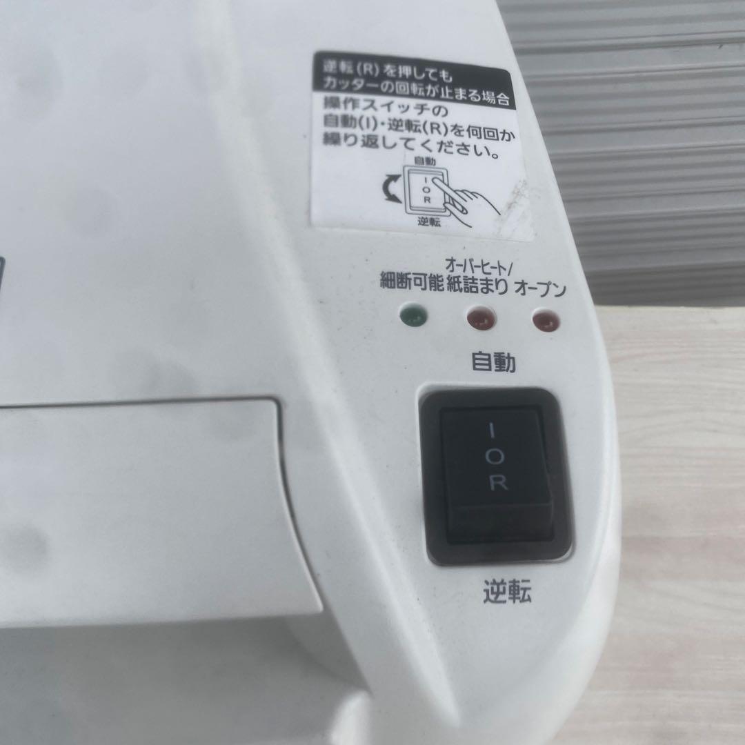 アイリスオーヤマ 細密シュレッダー 静音 マイクロクロスカット 細断枚数12枚
