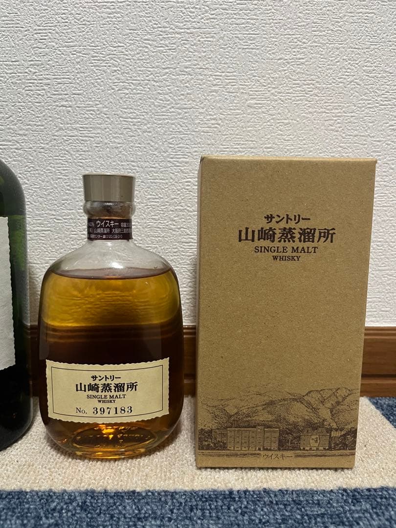 【新品未開封】山崎蒸溜所限定・山崎・白州 シングルモルトウイスキー3本セット