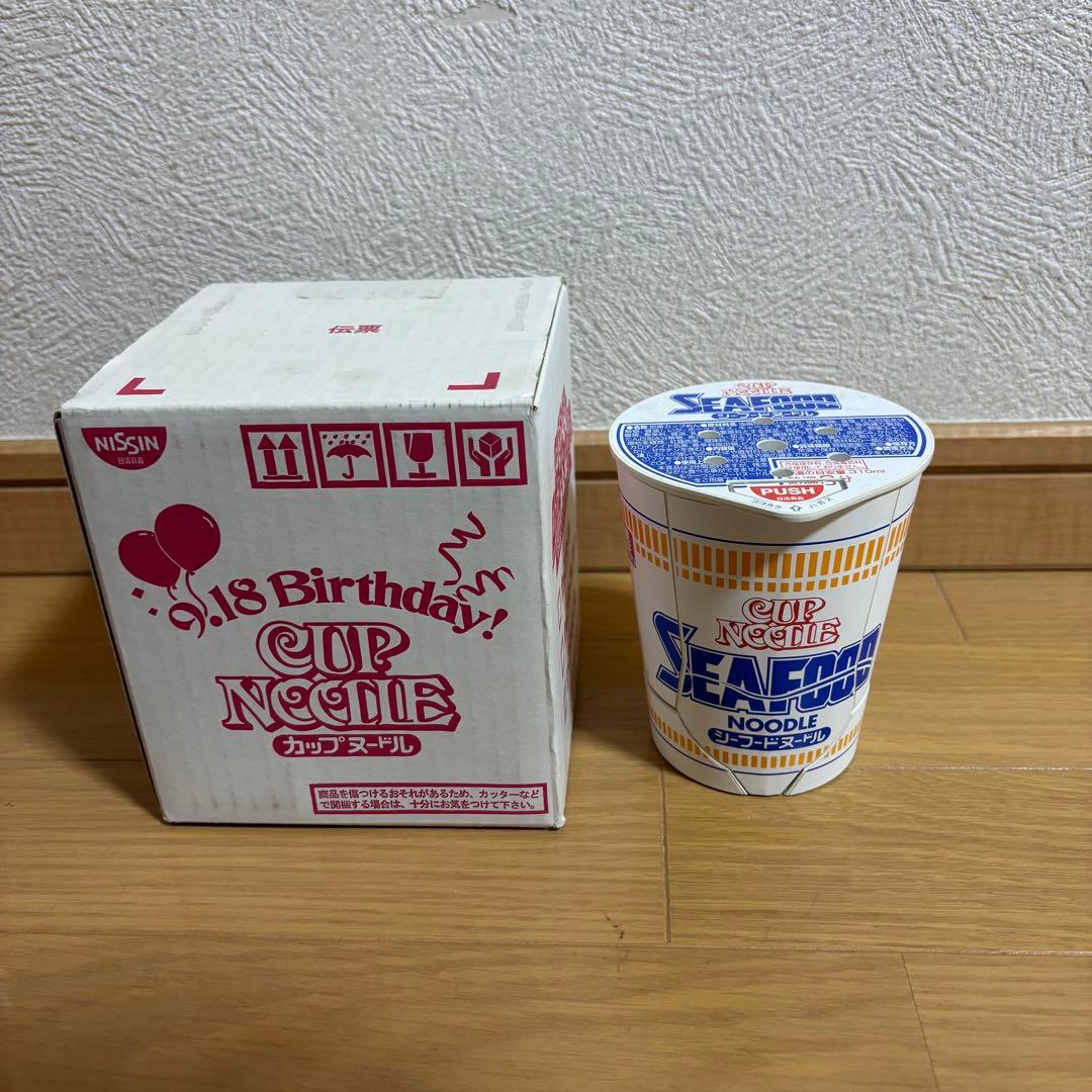 【非売品】カップヌードル ロボタイマー シーフード 箱付き