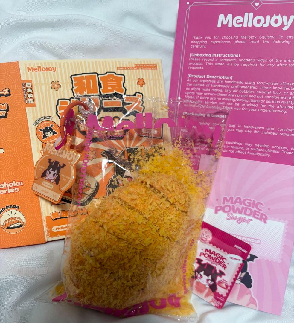 mellojoy スクイーズ 和食 トンカツ