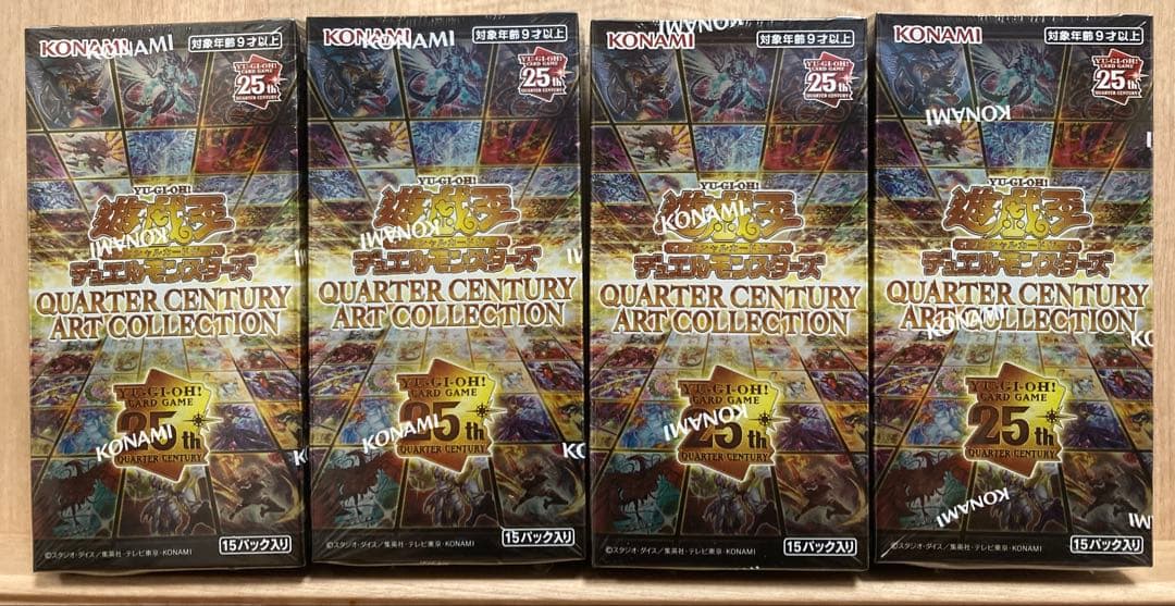 遊戯王QUARTER CENTURY ARTCOLLECTION★未開封4BOX