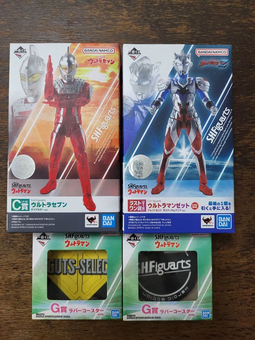 一番くじ　S.H.Figuarts ウルトラマン　C賞&ラストワン＋おまけ