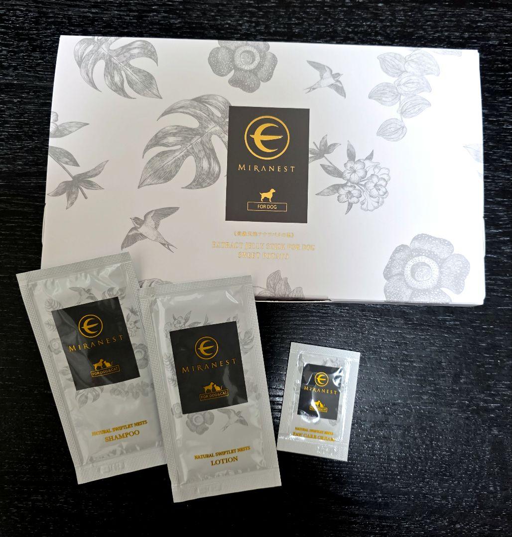 ミラネストゼリースティックFOR DOG 30本