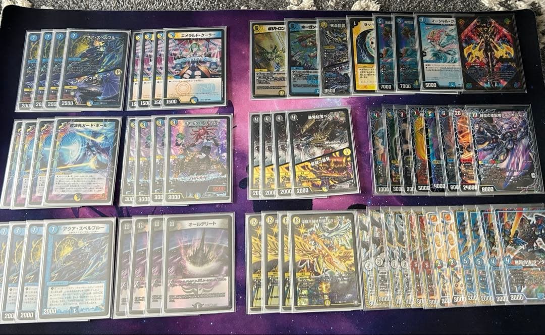 デュエマ　ダーツデリート　マーシャルデリートデッキ