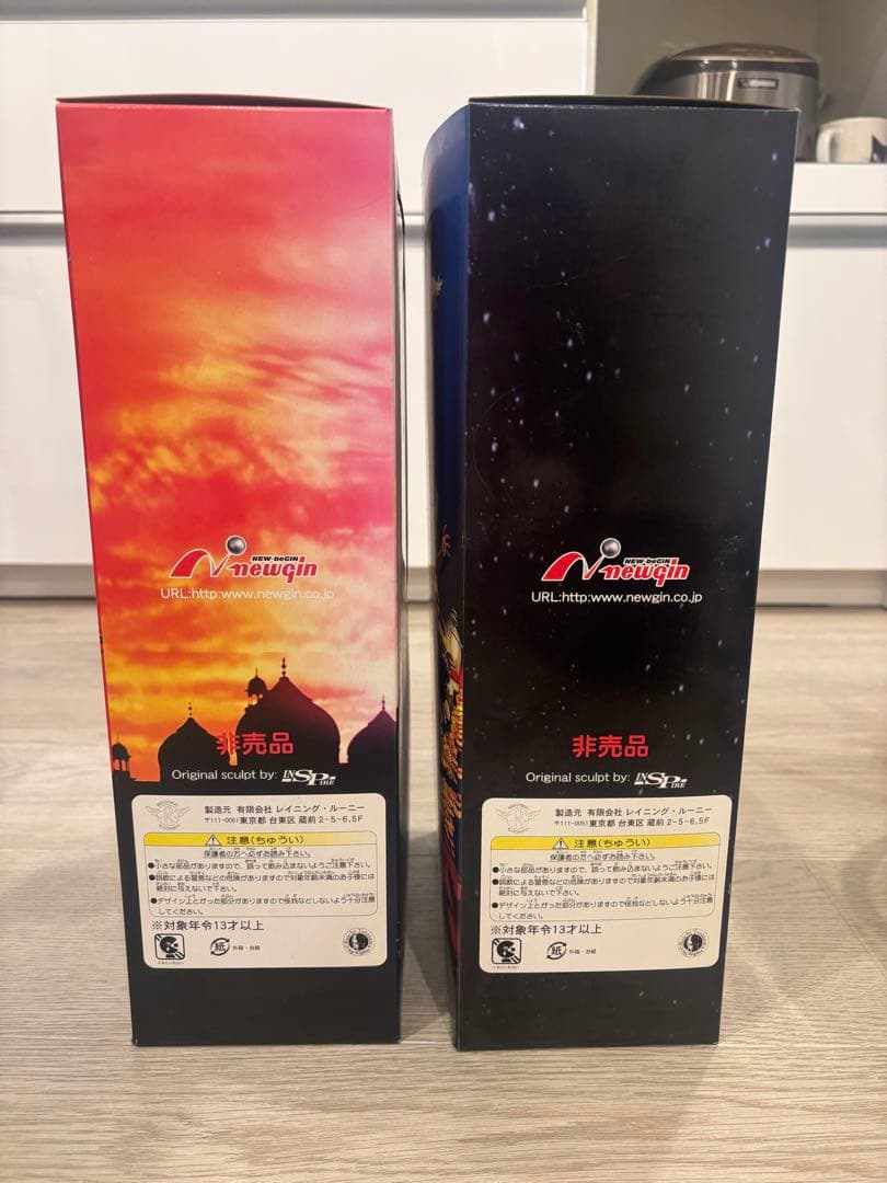 SF・ファンタジー・ホラー taQmi