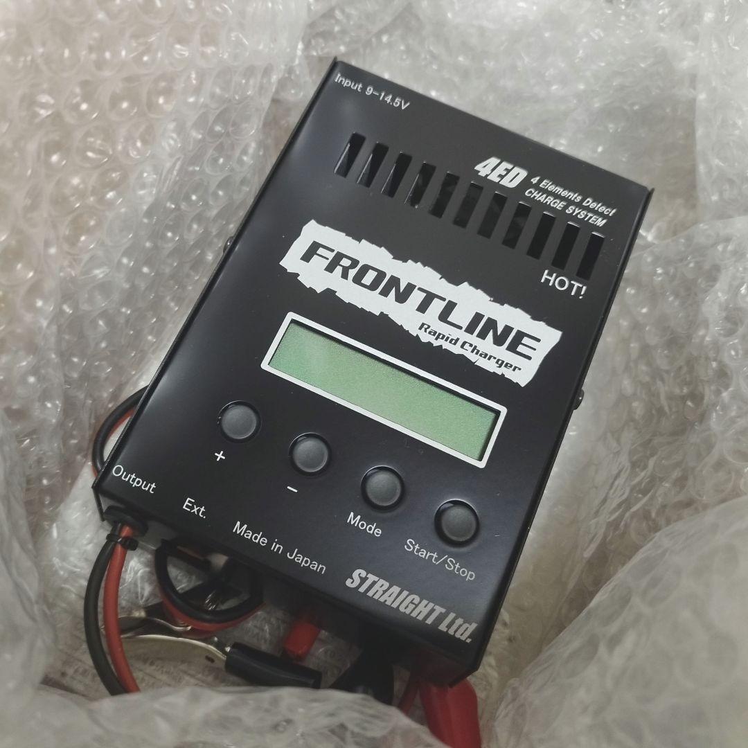 【ジャンク品】ストレート社 フロントラインver2.0 充電器