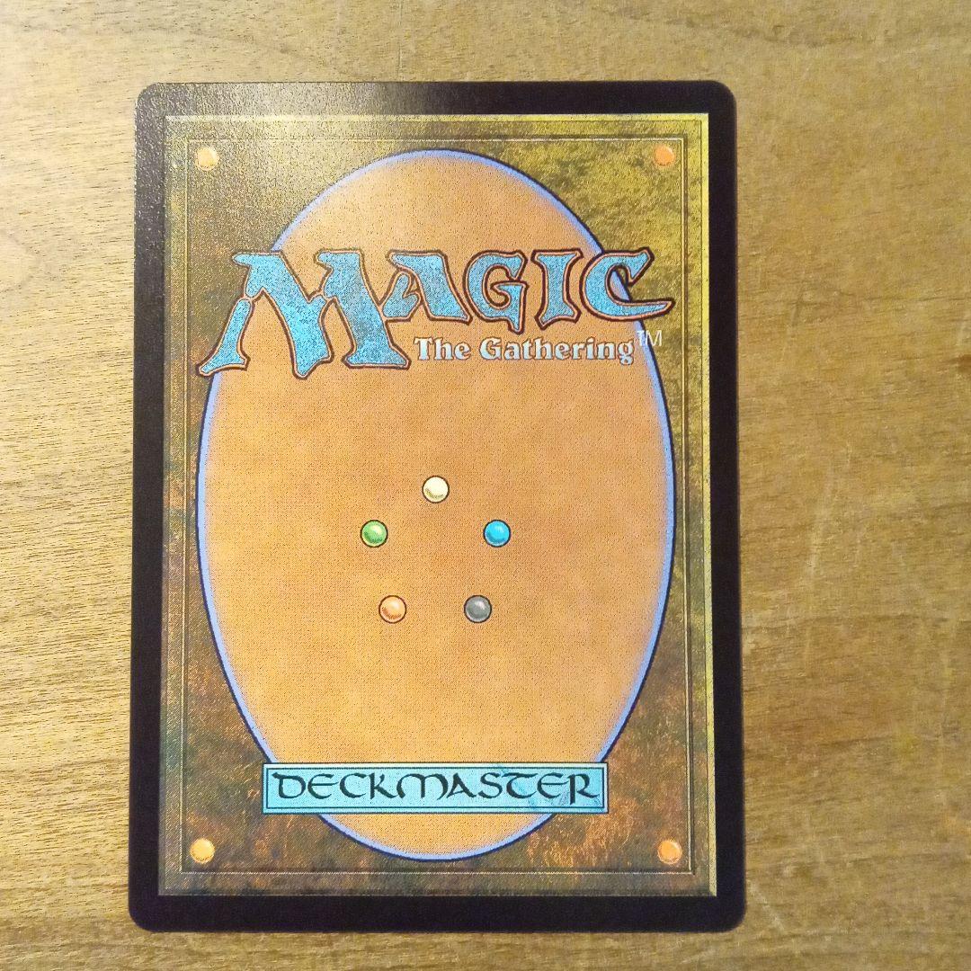 MTG　レンと六番　日本語、ボーダーレスFoil、ドラブ産