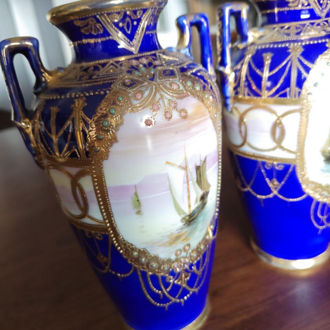 #オールドノリタケ#アンティーク#食器#花瓶#コバルトブルー#金盛り