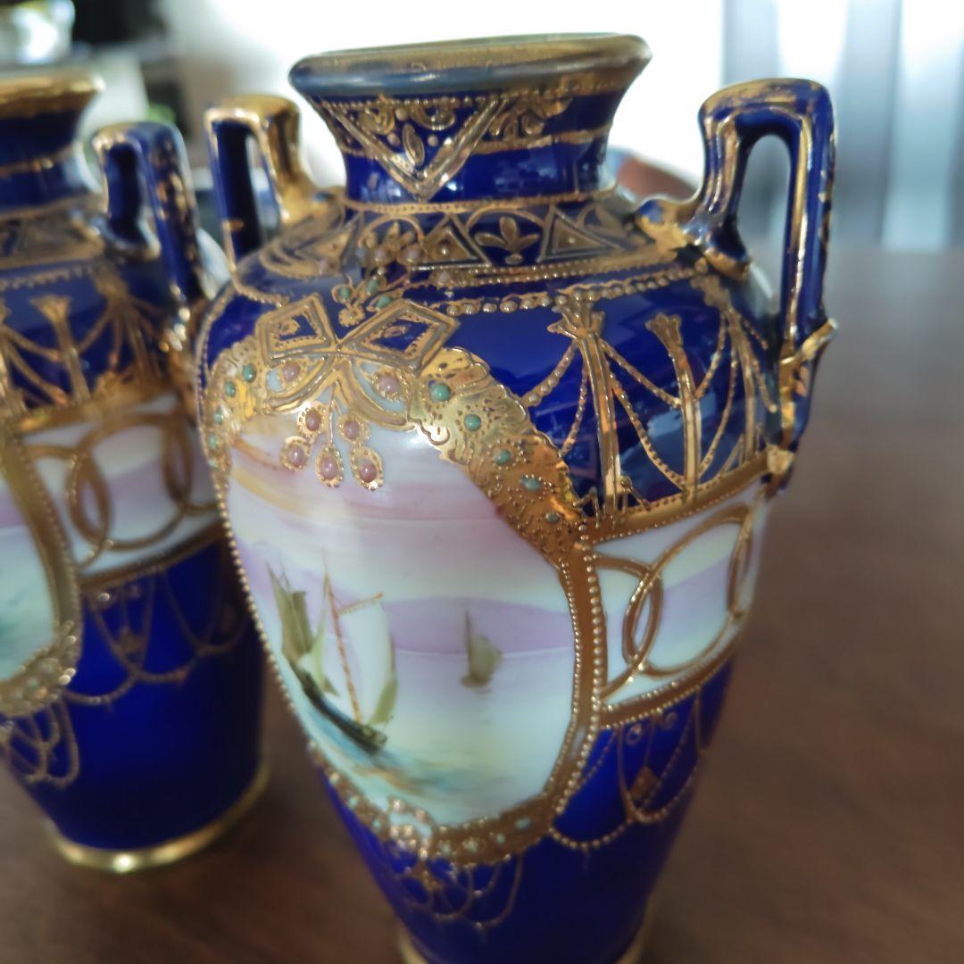 #オールドノリタケ#アンティーク#食器#花瓶#コバルトブルー#金盛り