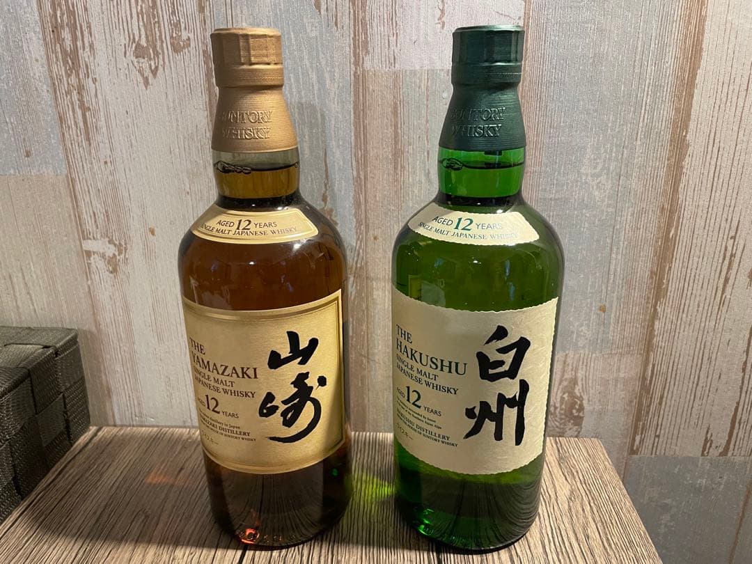 山崎12年、白州12年セット