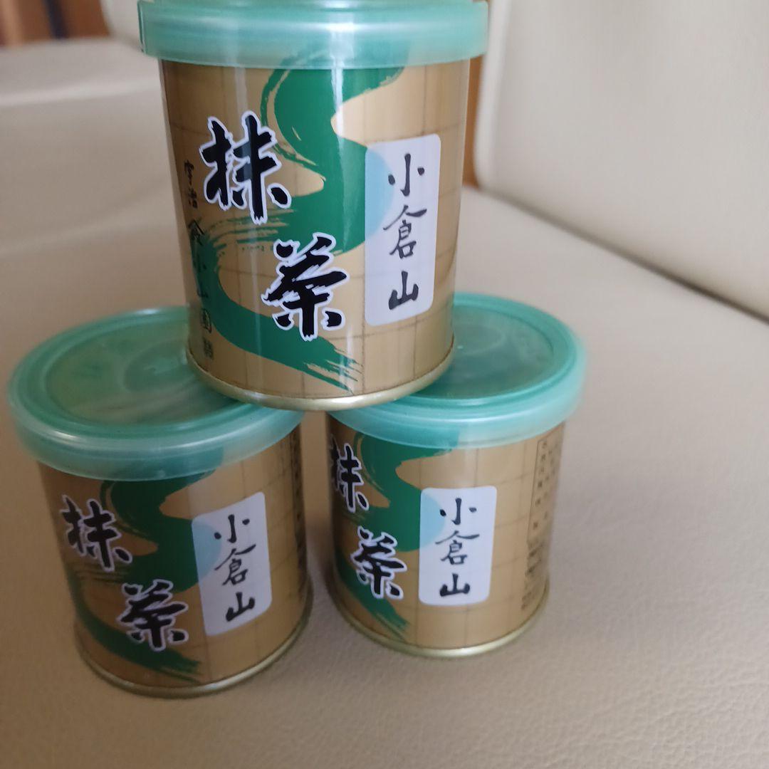 山政小倉山 抹茶 2026年01月まで　３０g×３本
