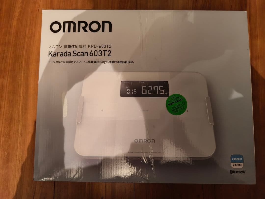 OMRON　カラダスキャン　KRD-603T2-W　未開封