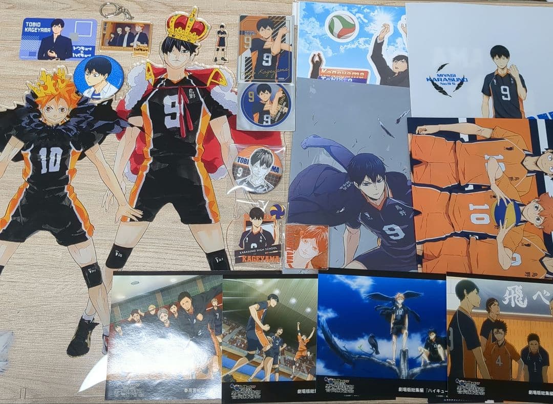 【引越しのため1月末まで】ハイキュー!! 影山飛雄キャラクターグッズ セット