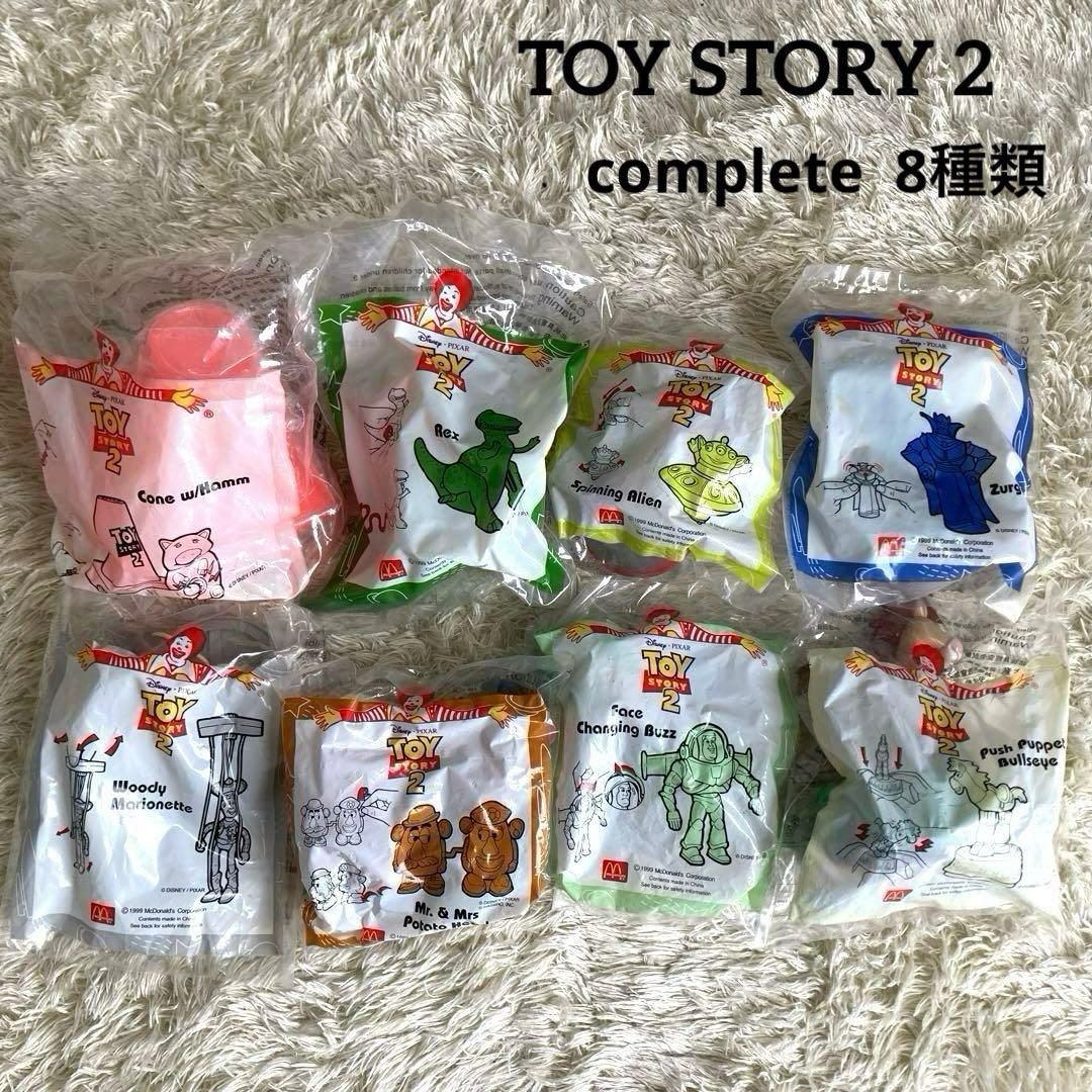 【✨希少】トイストーリー2 マクドナルドハッピーセット 8点セット 未開封