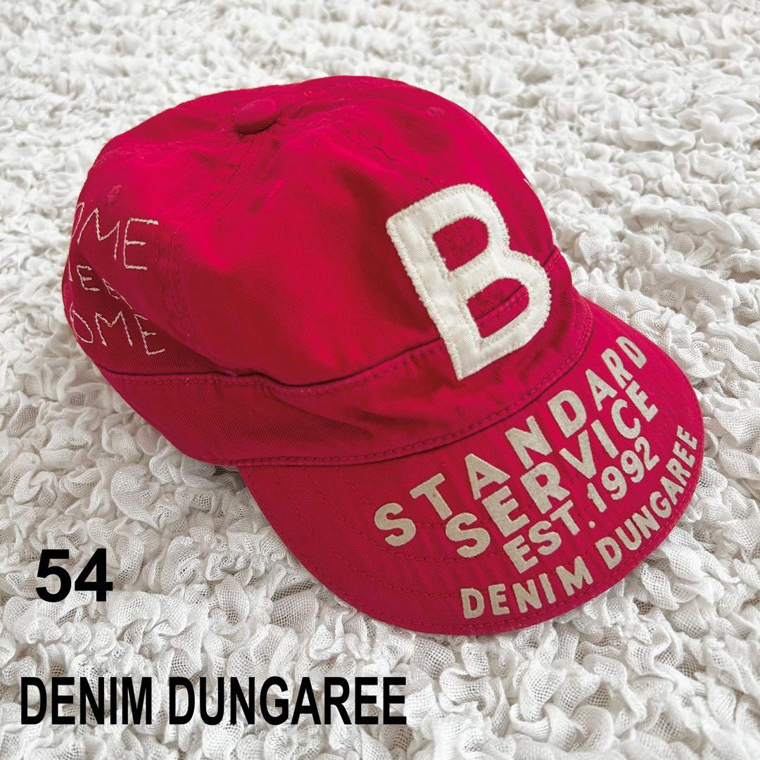 デニムアンドダンガリー　Bキャップ　刺繍　赤　レッド　54 帽子
