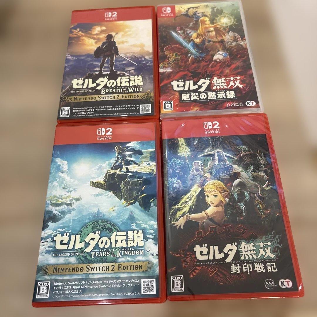 ゼルダの伝説 ゲーム4本セット