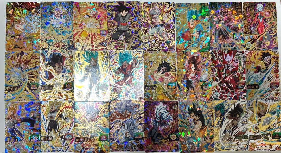 ドラゴンボールヒーローズカード