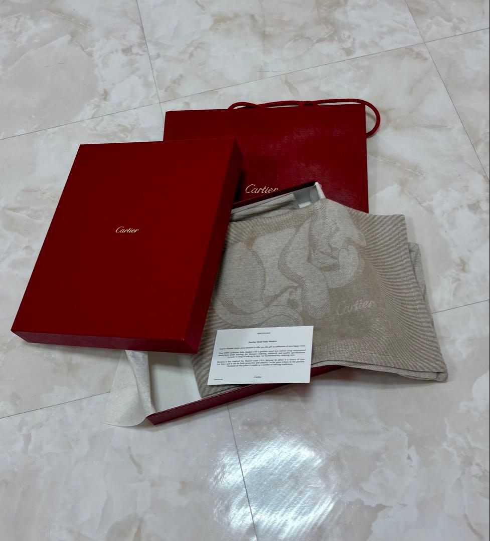 カルティエ　ブランケット