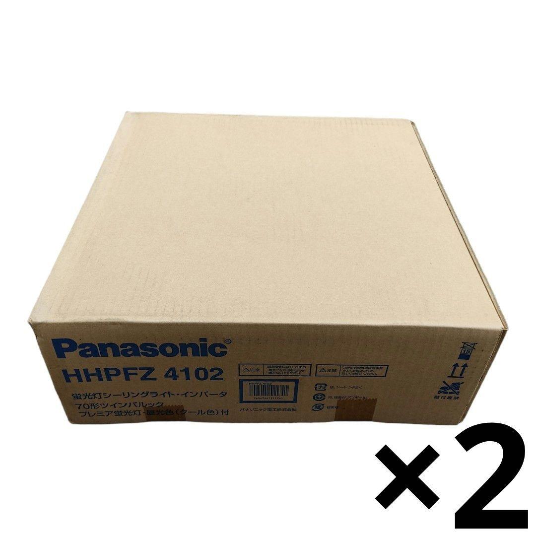 パナソニック 蛍光灯シーリングライト・インバータ HHPFZ4102　2台セット