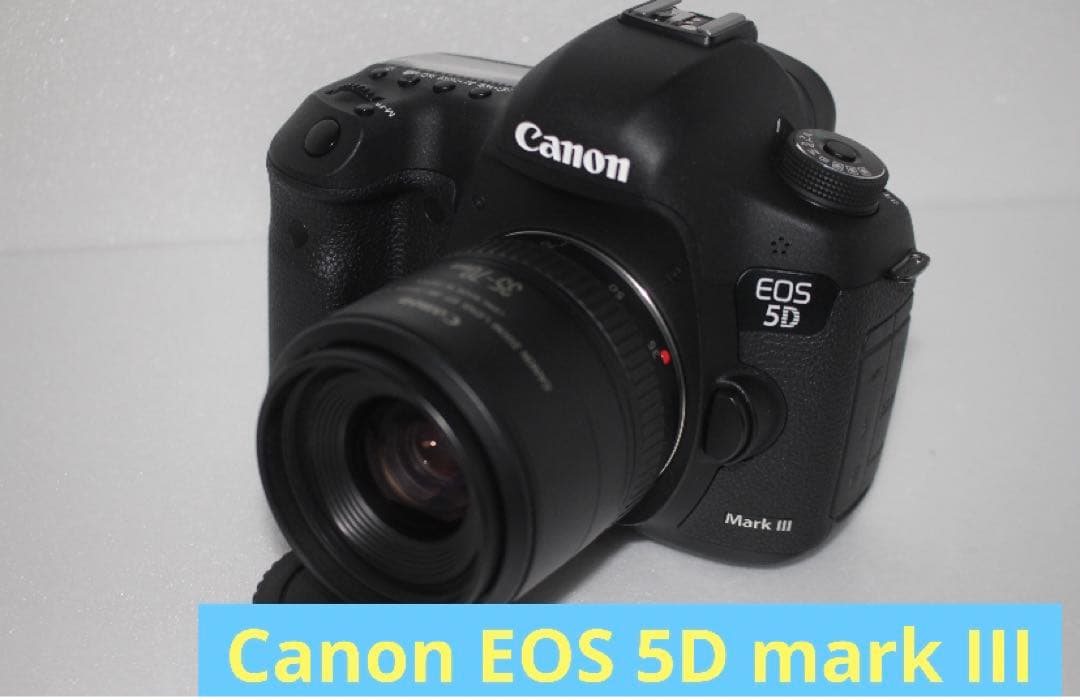 デジタルカメラ Canon EOS 5D MarkIII / Canon EF 35-80mm