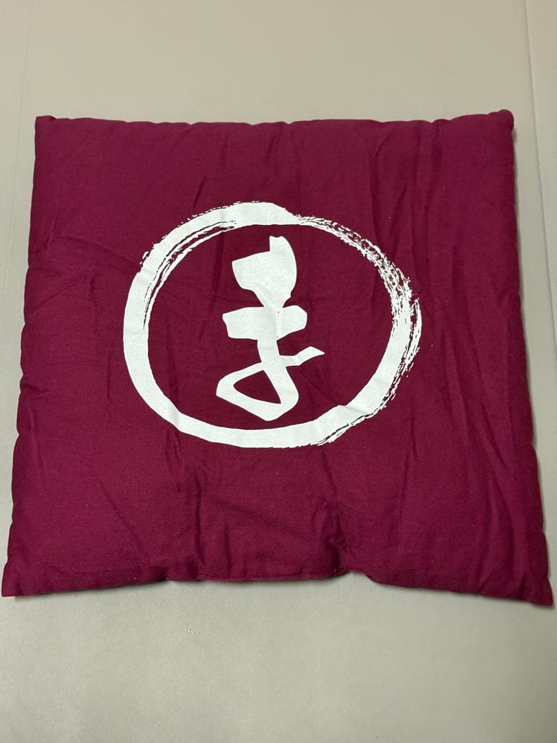 【おまけ付き】さだまさし カウントダウン 座布団3点セット