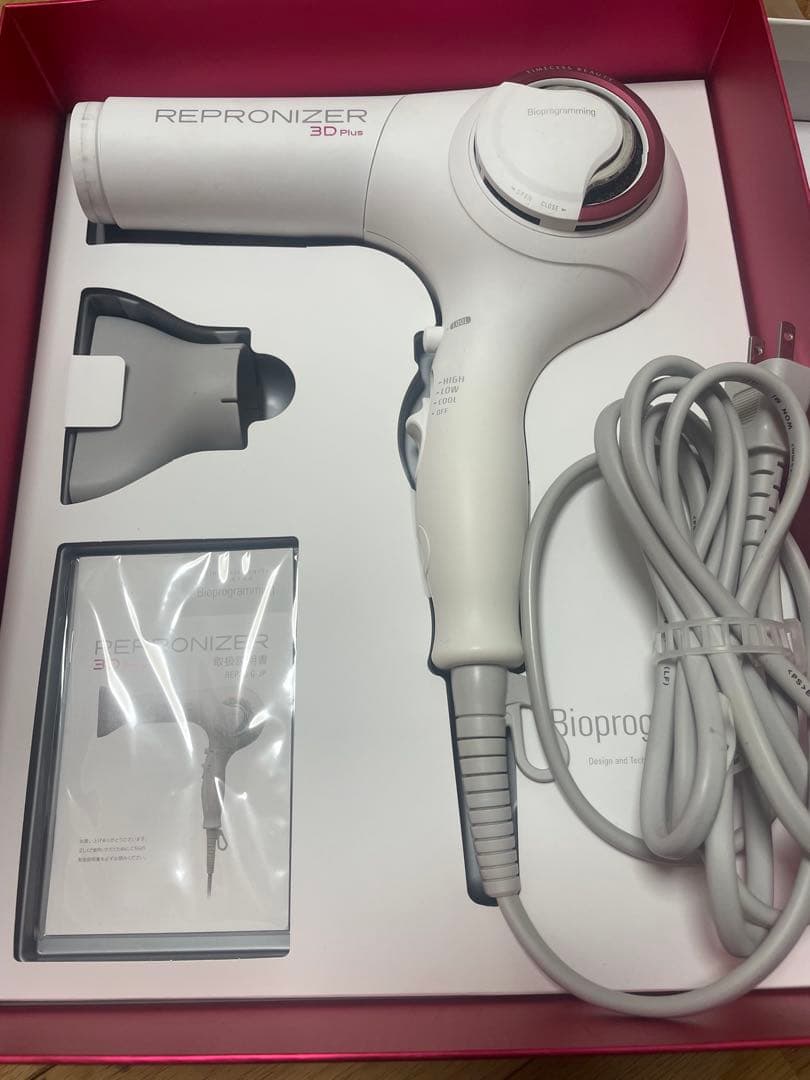 ヘアドライヤー REPRONIZER 3D Plus