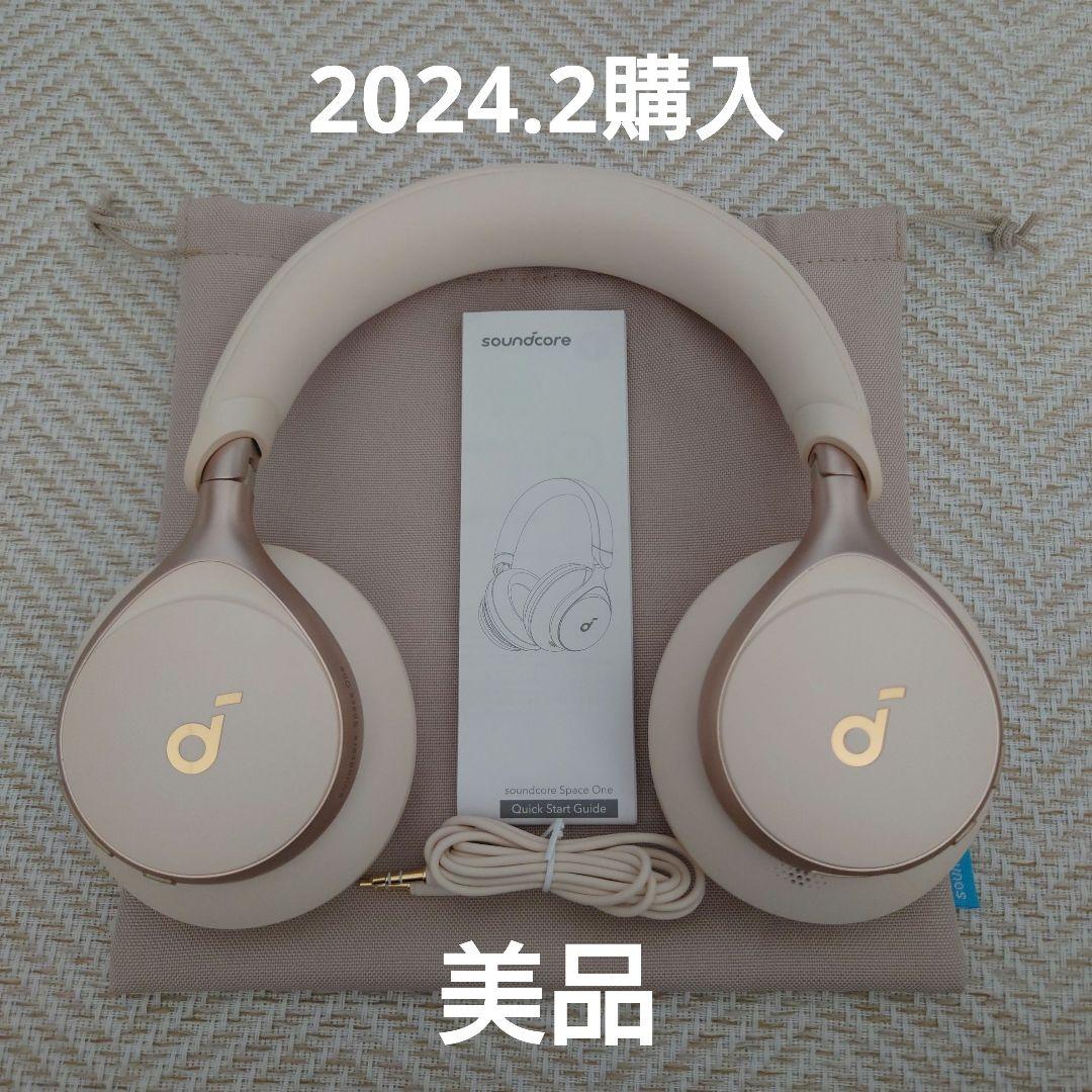 アンカー　Bluetooth　ヘッドホン　ワイヤレス　ホワイト　a3035