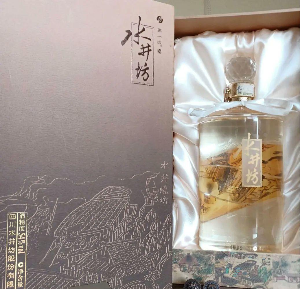 水井坊 鳳雅頌 54% 1L 希少 貴州茅台酒 五粮液 中国酒 白酒