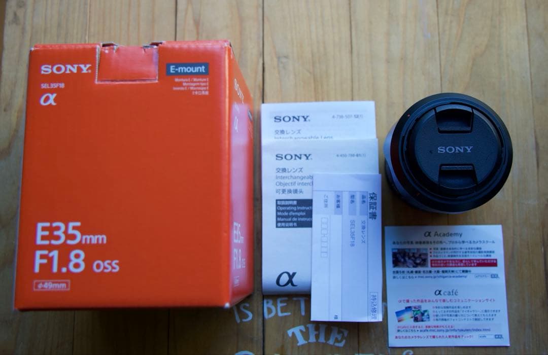 sony eマウント E35 F/1.8