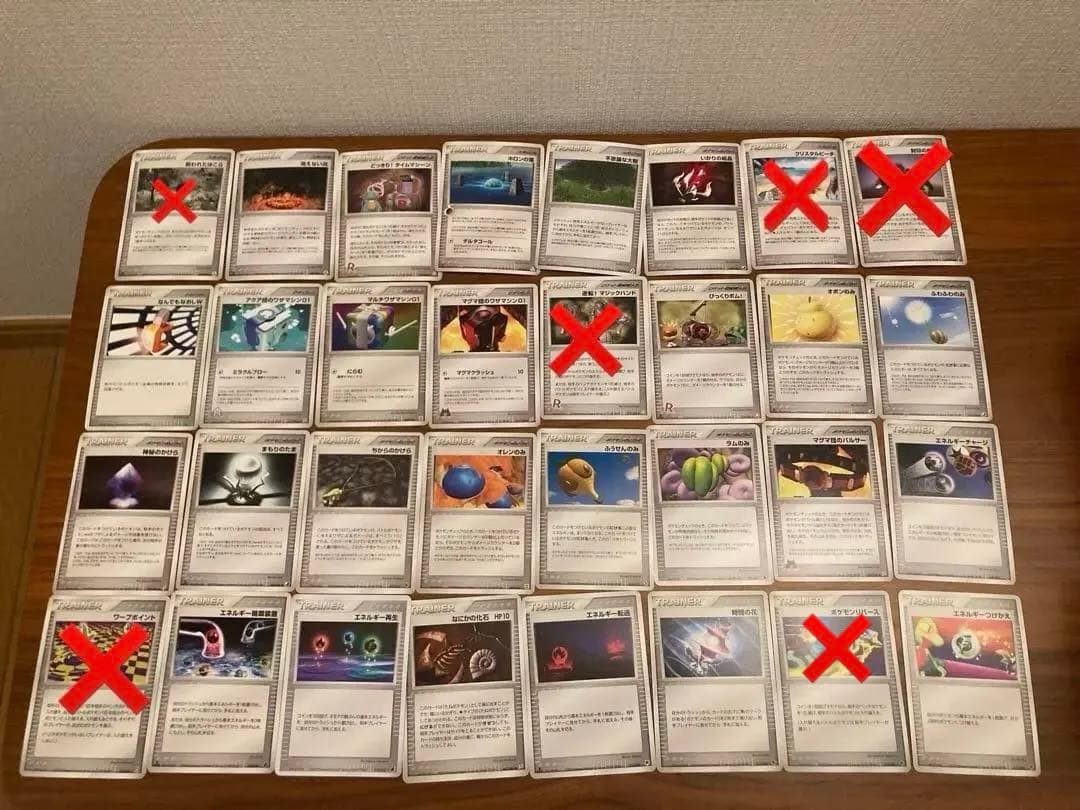 【バラ売可／ご希望の商品をコメントください】ポケモンカードトレーナーカードなど