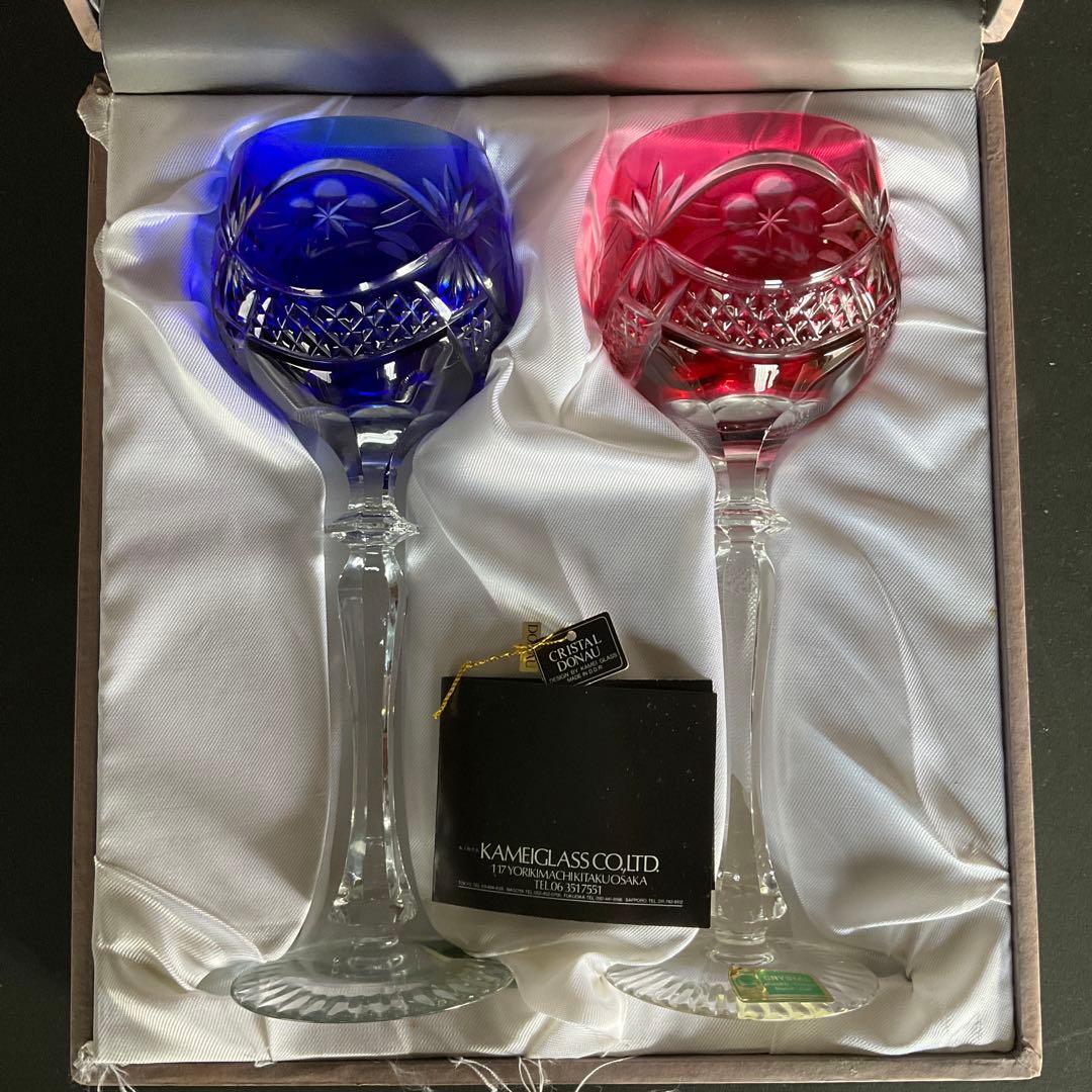 のわ　旧東独製　カメイガラス　被せ切子　クリスタルドナウ　ペアグラス