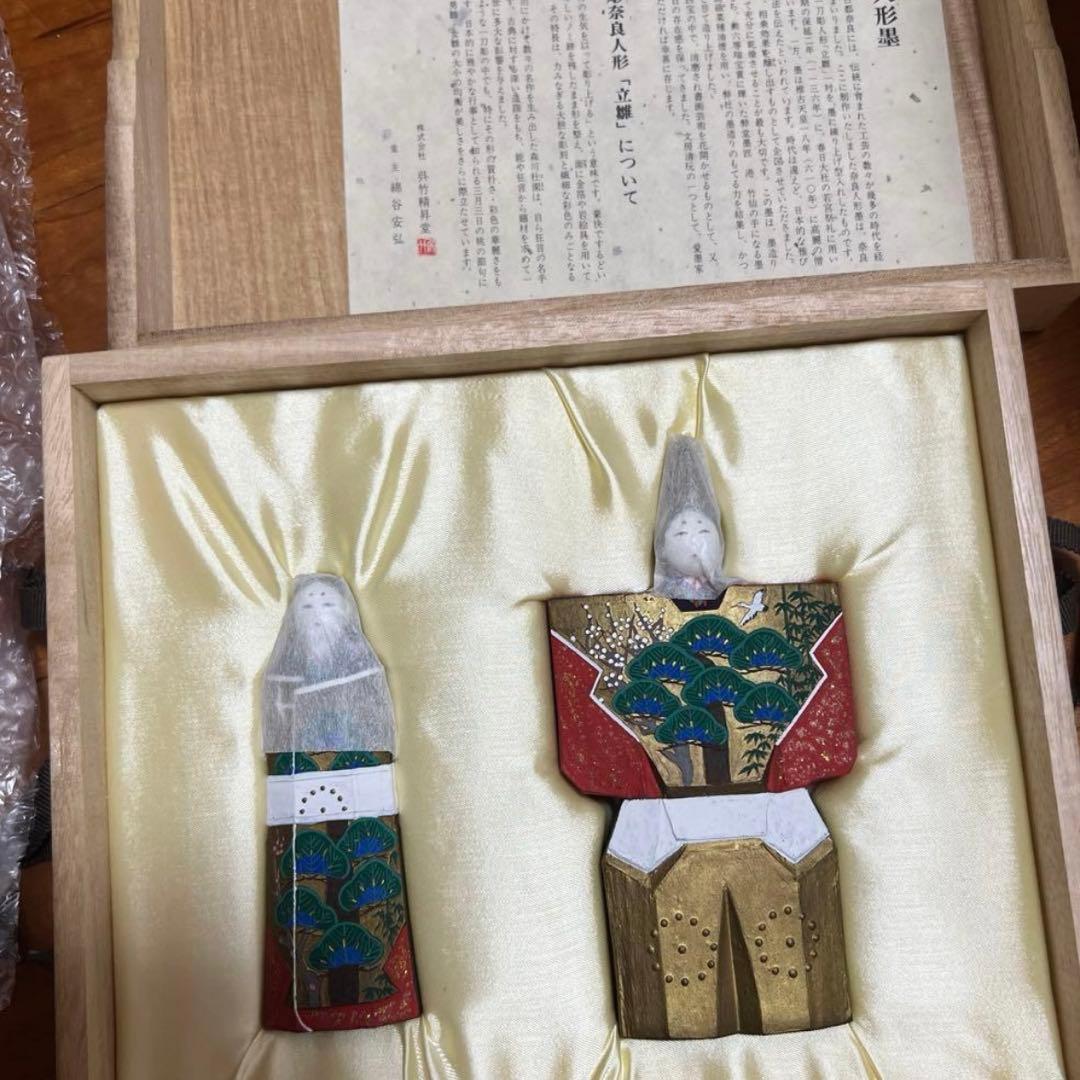 呉竹　奈良人形墨　セット　2