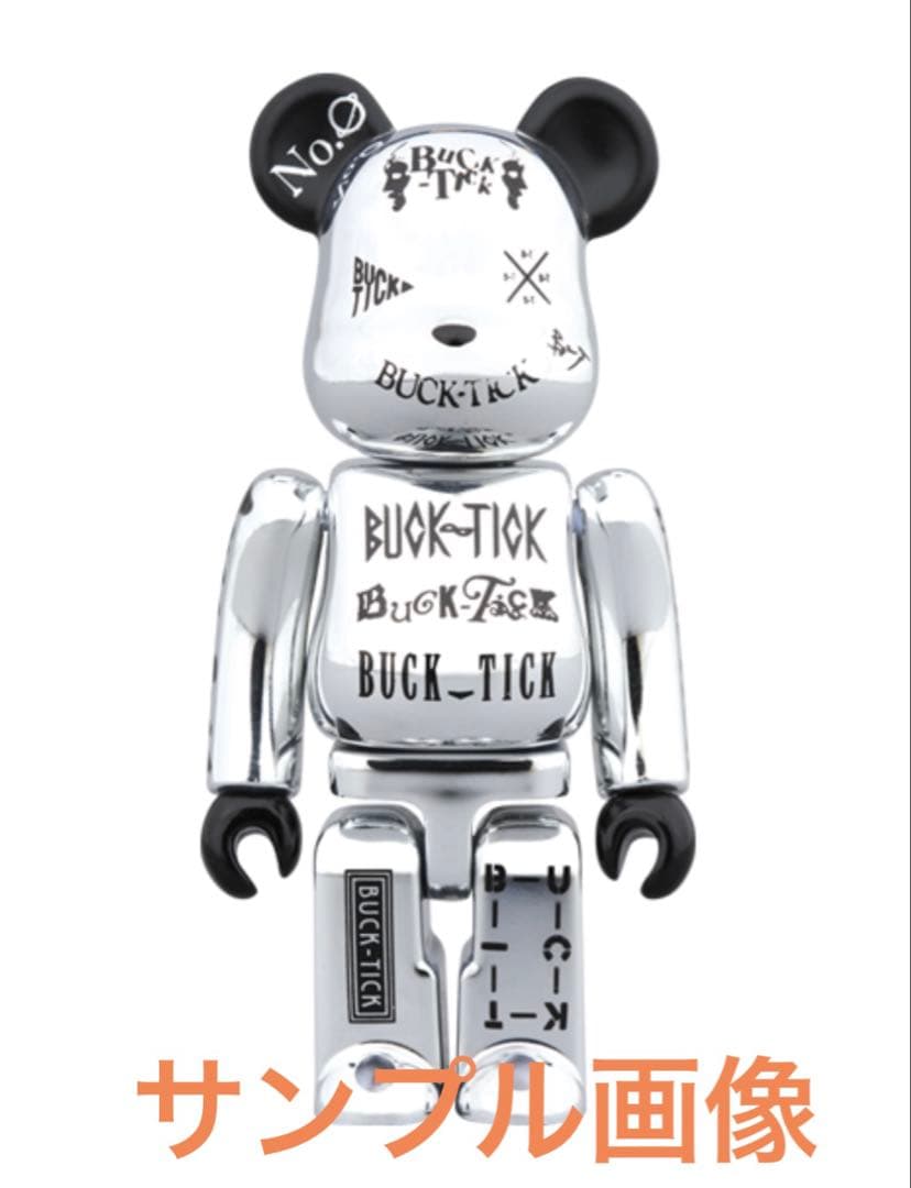 ☆新品未開封☆　BE@RBRICK BUCK-TICK ベアブリックフィギュア