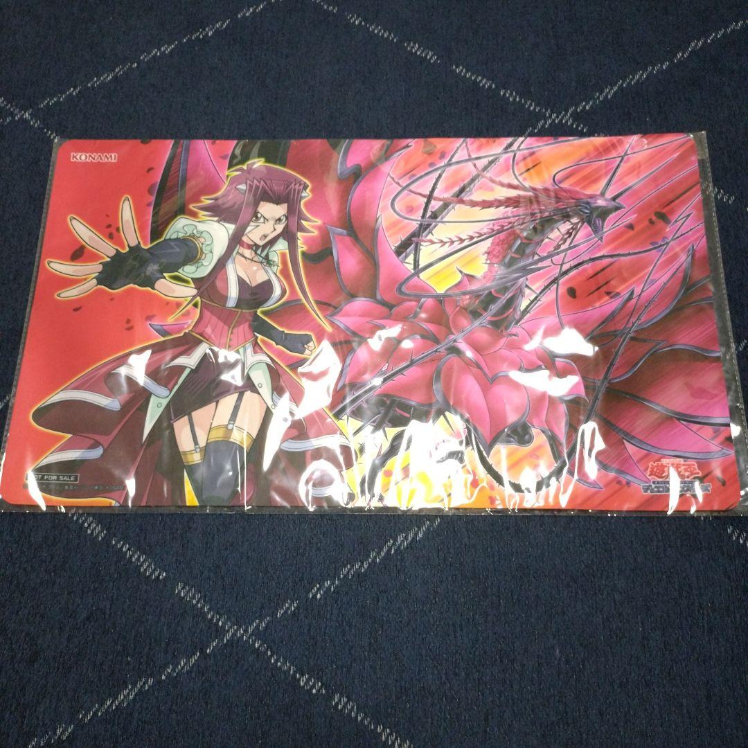 遊戯王プレイマット　ツタヤトーナメント　十六夜アキ