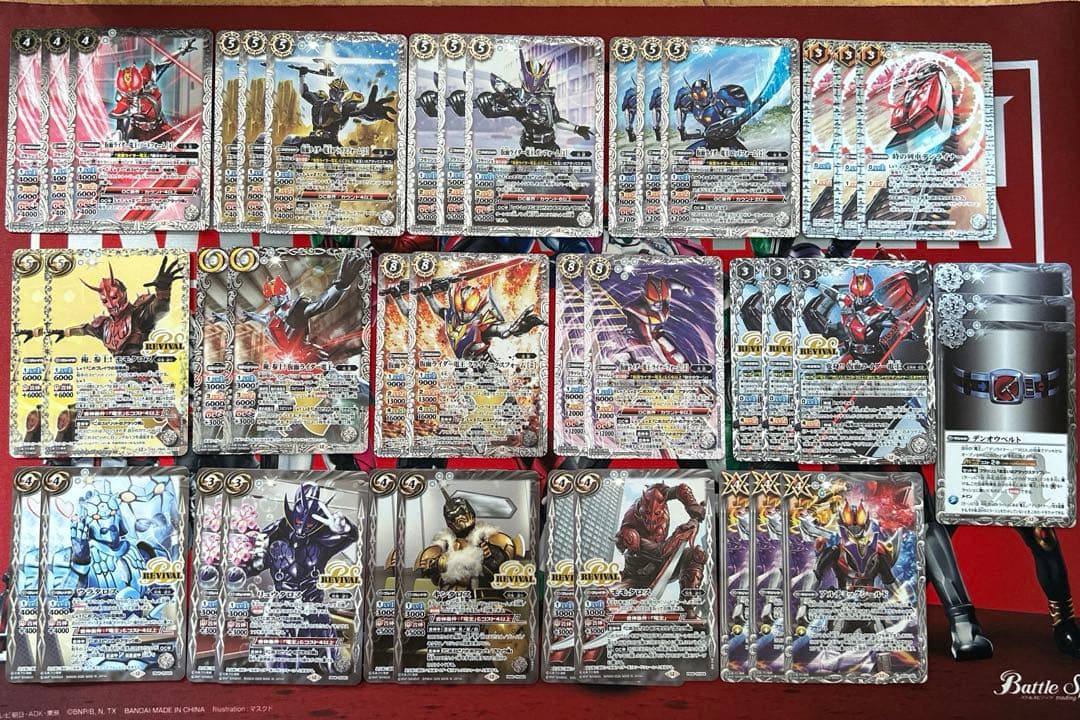 バトルスピリッツ　コラボブースター　仮面ライダー電王　時刻の特異点　デッキ