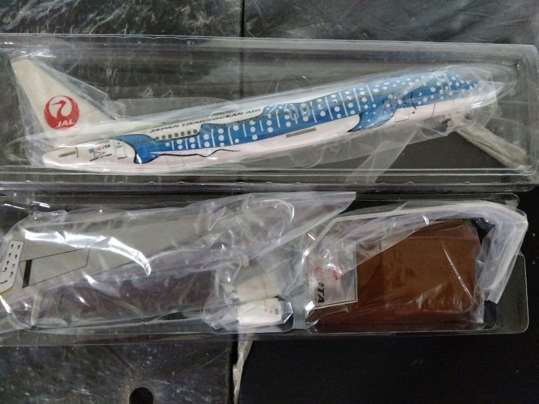 B737模型2点セット