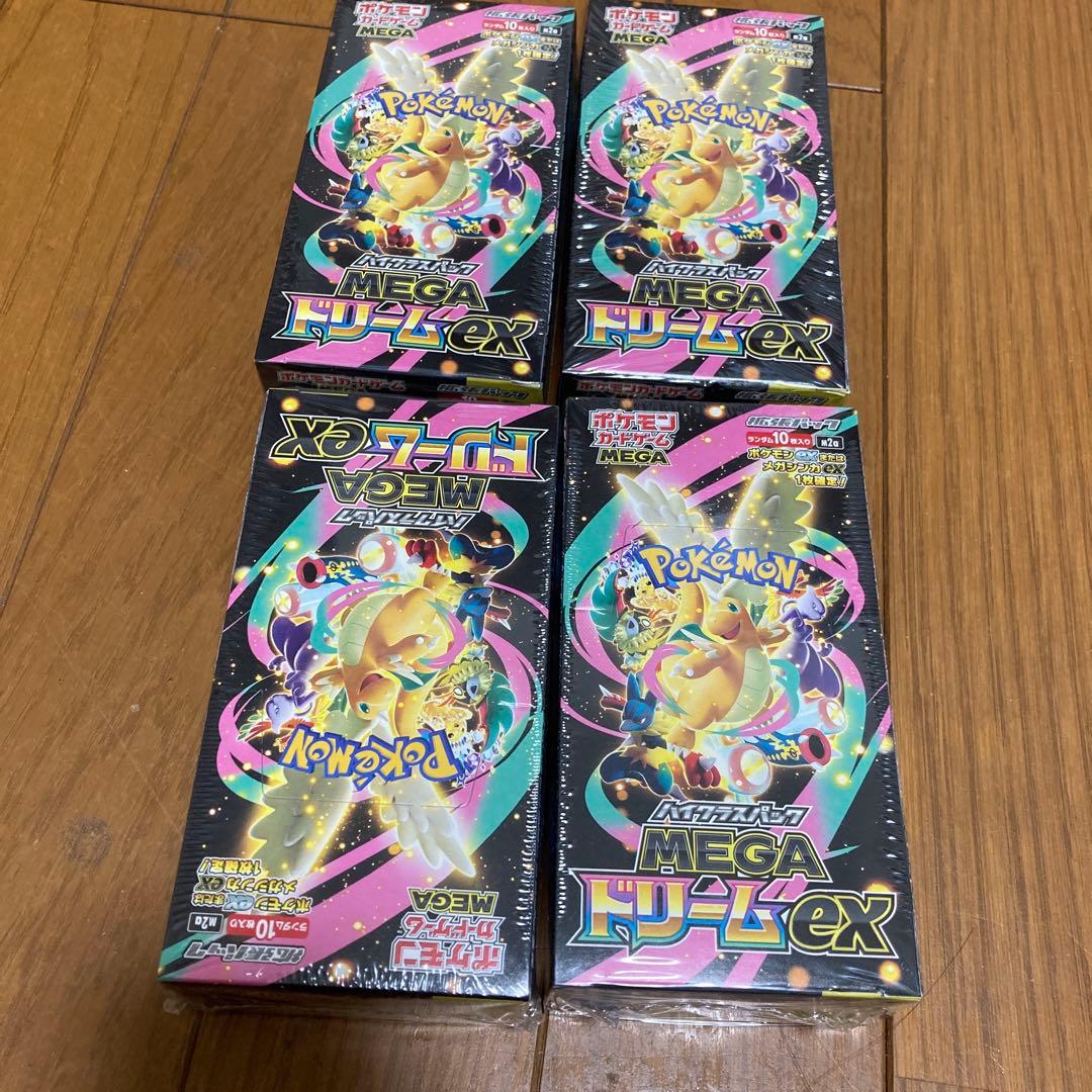 ポケモンカード MEGAドリームEX ボックス 4個セット