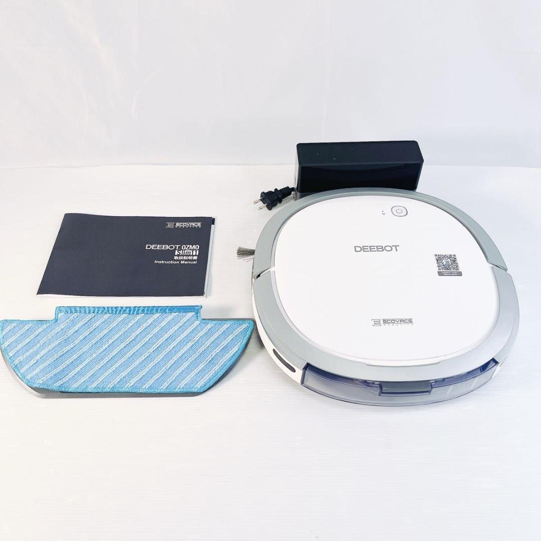 ECOVACS ロボット掃除機 DEEBOT ozmo slim11 ホワイト