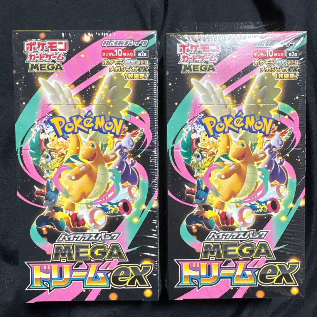 【未開封】ポケモンカードゲーム MEGA ドリームex シュリンク付き
