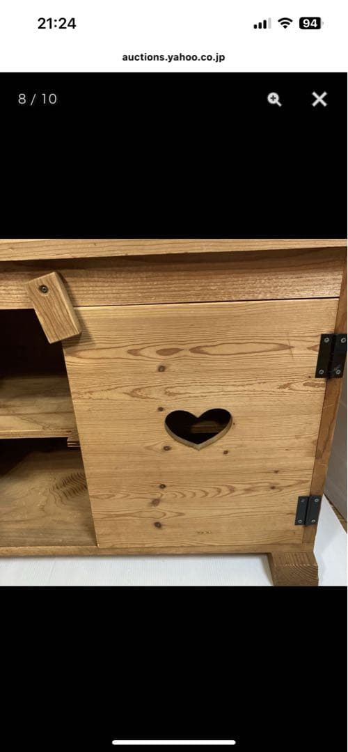 アメリカンカントリー　木製ローボード　テレビ台　ヴィンテージ家具　アンファン