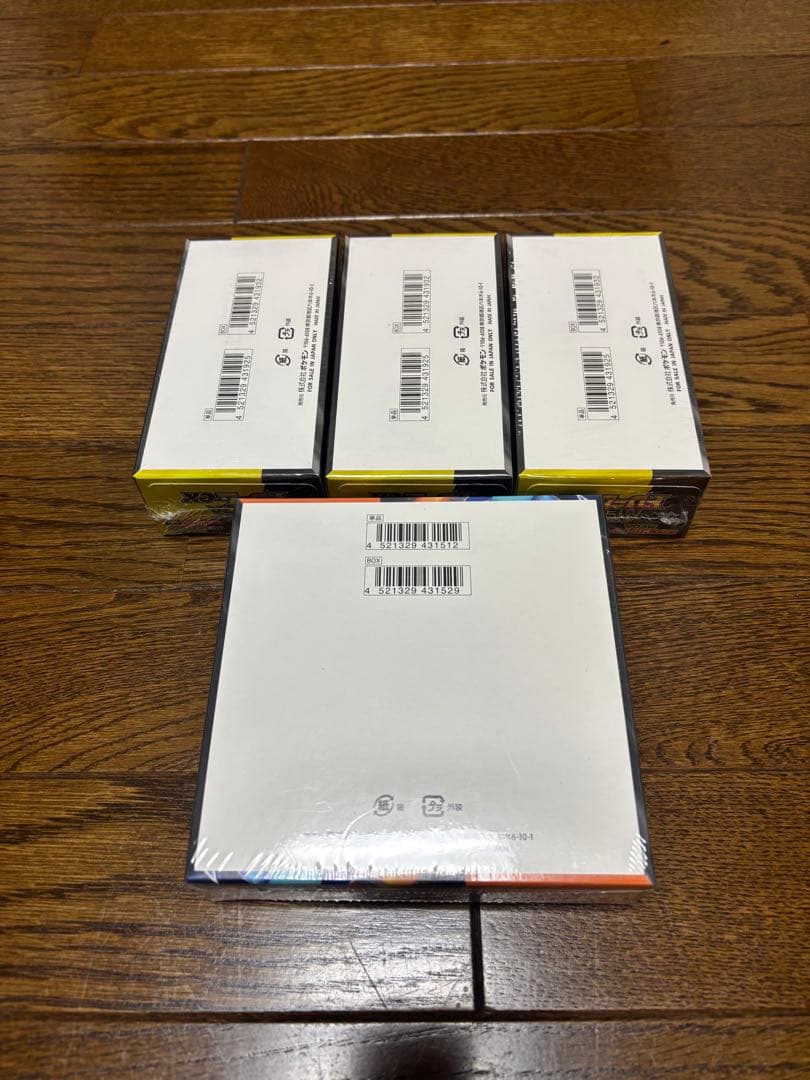 ポケモンカードインフェルノX1box・MEGAドリーム3box(シュリンク付き)