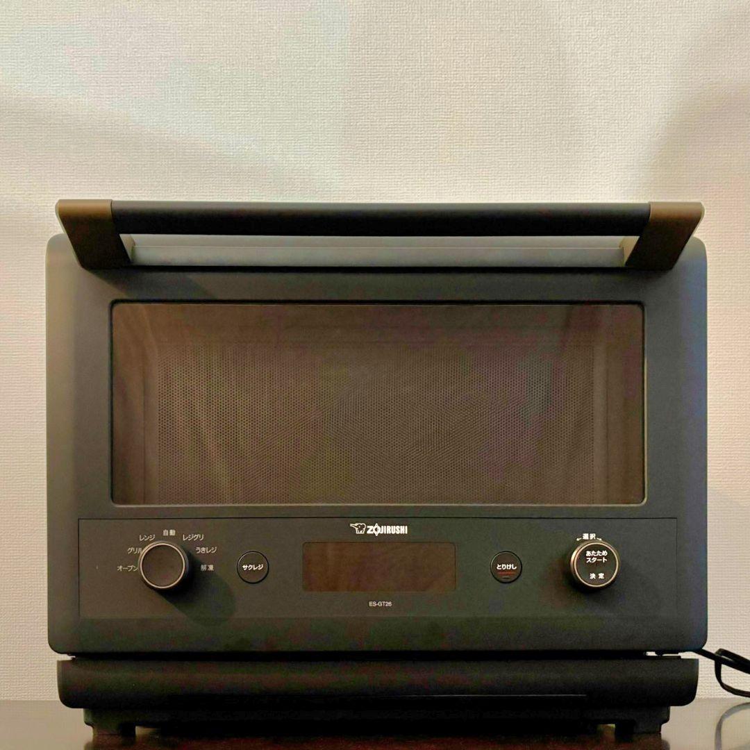 ジャンク品 象印 ES-GT26 オーブンレンジ エブリノ ブラック26L
