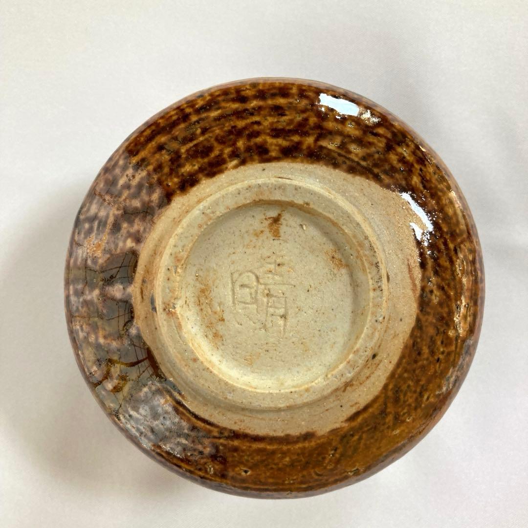 値下げ【まとめ売り10点】美品　茶道具　茶碗 砥部焼 波佐見焼　他