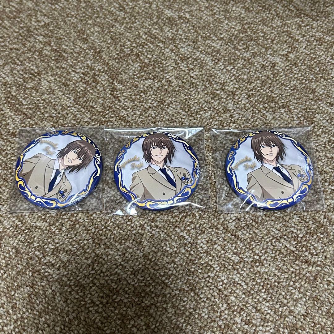 テニプリ テニプリスト winter 不二周助 缶バッジ 3点セット