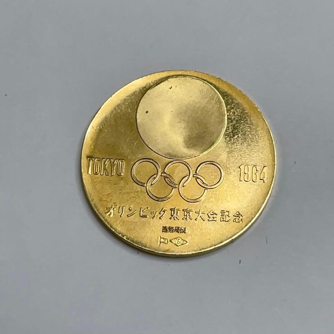 レア！東京オリンピック 1964年 メダルセット 金・銀・銅 説明書付