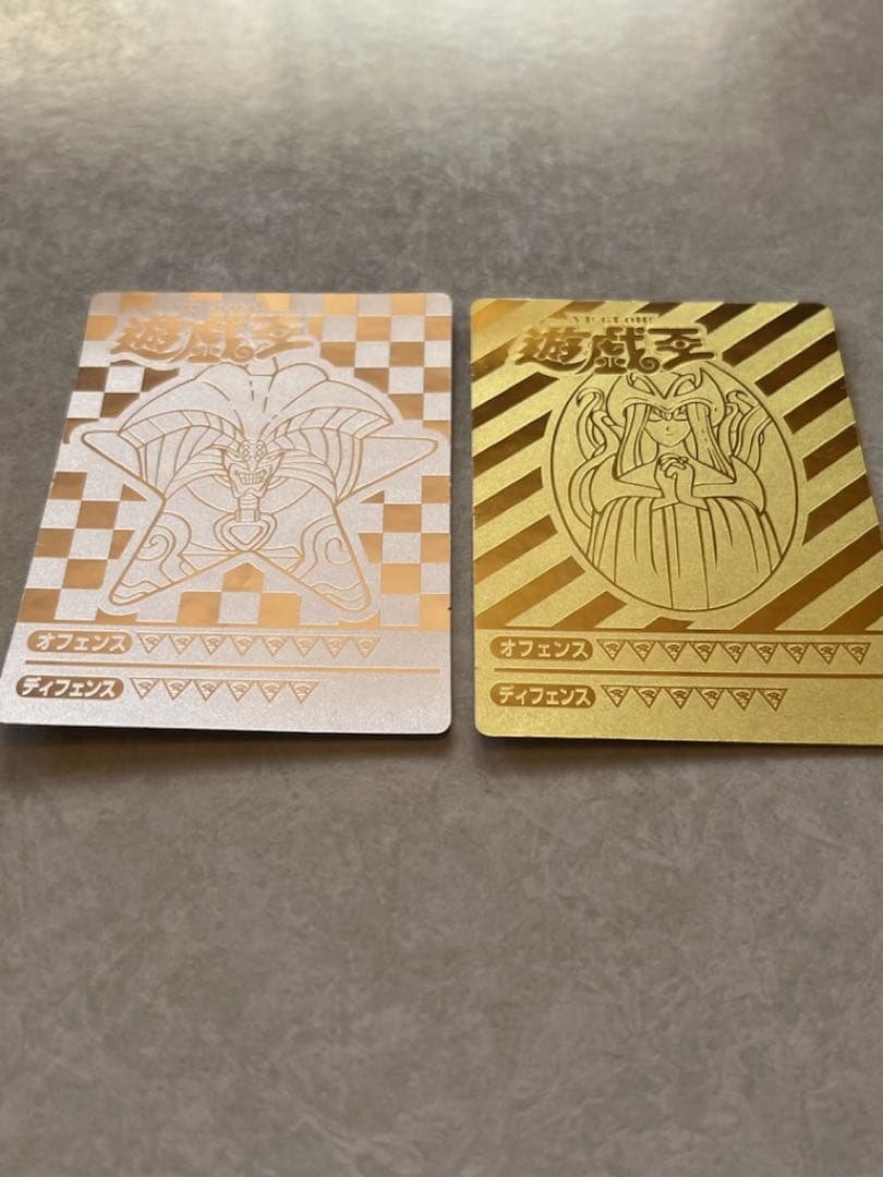 遊戯王　丸昌　エクゾディア　ホーリーエルフ　【希少】