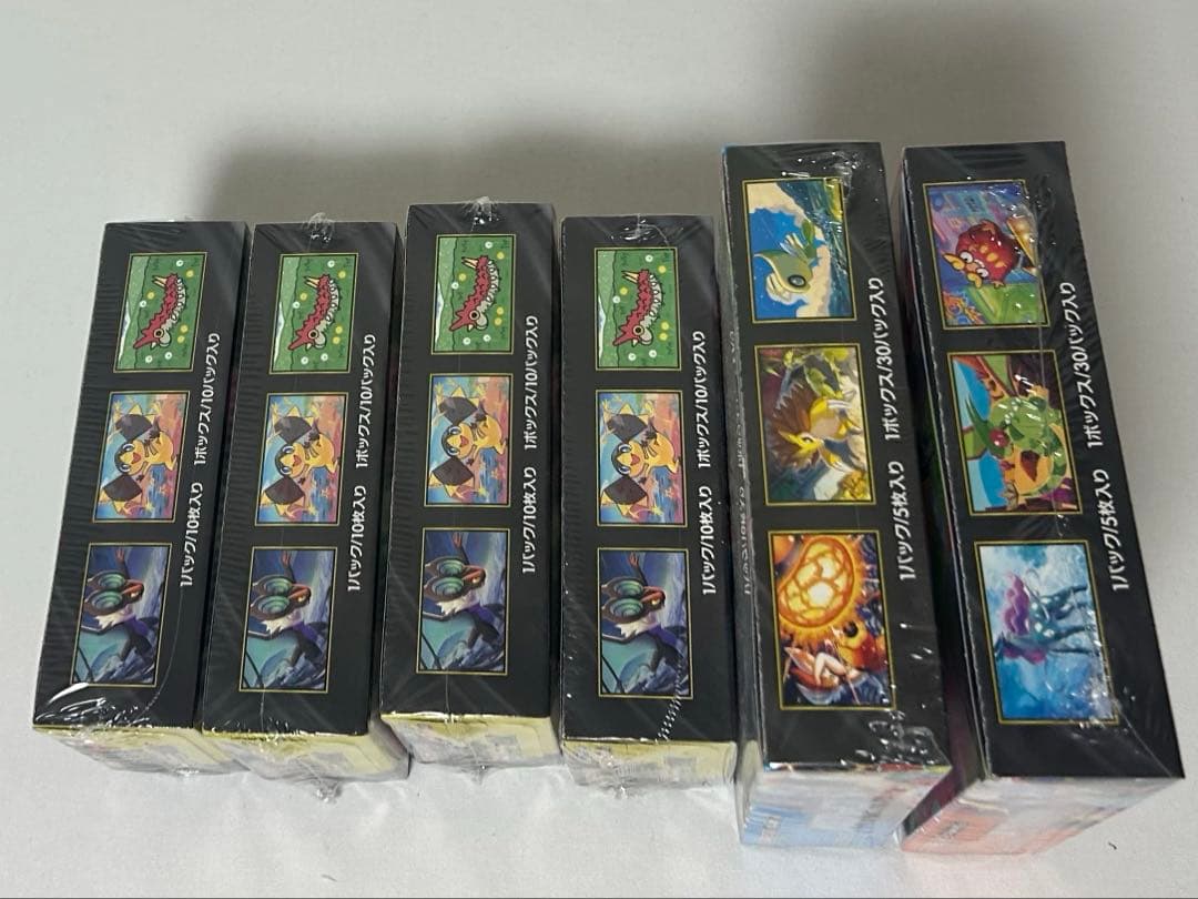 あまとう ボックス MEGAドリームEX+α 未開封 シュリンク付き